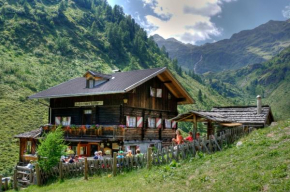 Отель Berghütte Volkzeinerhütte  Ауссерфильгартен